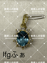 Load image into Gallery viewer, lfgfa - 貴婦人の宝箱