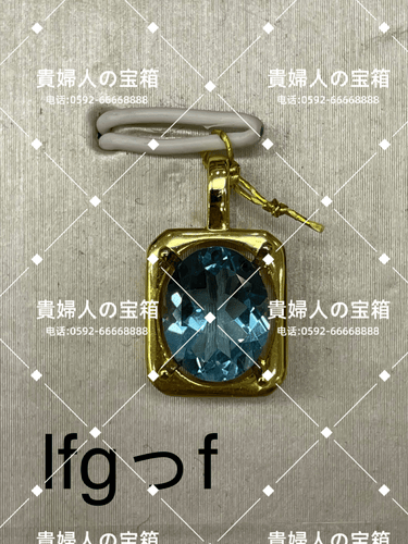 lfgff - 貴婦人の宝箱