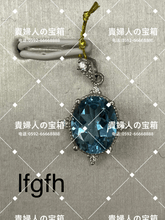 Load image into Gallery viewer, lfgfh - 貴婦人の宝箱