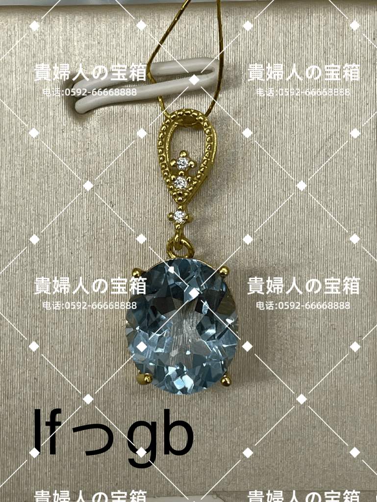 lfggb - 貴婦人の宝箱