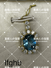 Load image into Gallery viewer, lfghb - 貴婦人の宝箱