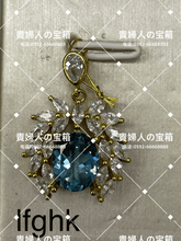 Load image into Gallery viewer, lfghk - 貴婦人の宝箱