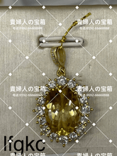 Load image into Gallery viewer, lfgkc - 貴婦人の宝箱