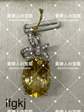 Load image into Gallery viewer, lfgkj - 貴婦人の宝箱