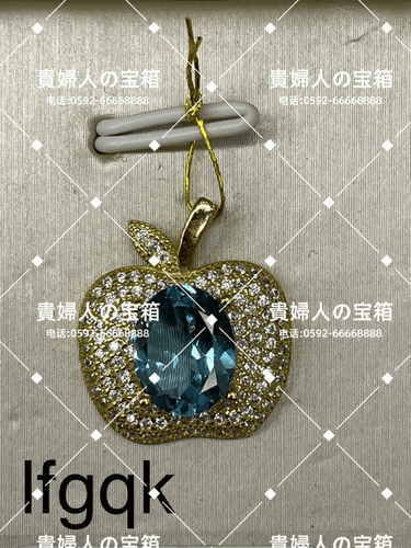 lfgqk - 貴婦人の宝箱