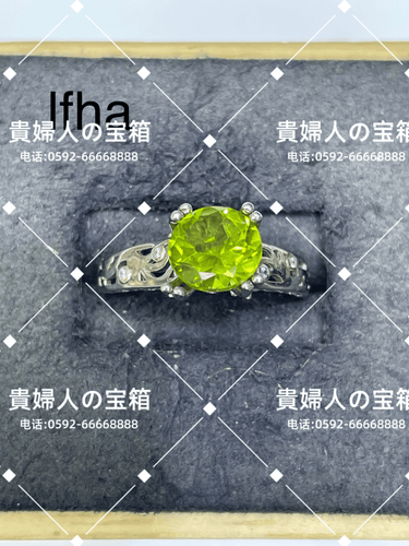 lfha - 貴婦人の宝箱