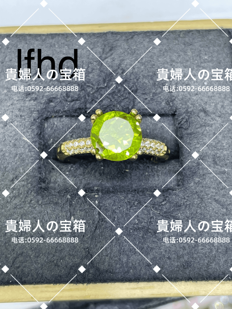 lfhd - 貴婦人の宝箱