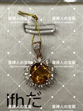 Load image into Gallery viewer, lfhda - 貴婦人の宝箱