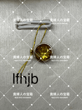 Load image into Gallery viewer, lfhjb - 貴婦人の宝箱