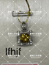 Load image into Gallery viewer, lfhjf - 貴婦人の宝箱