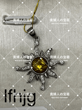 Load image into Gallery viewer, lfhjg - 貴婦人の宝箱