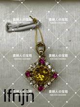 Load image into Gallery viewer, lfhjh - 貴婦人の宝箱