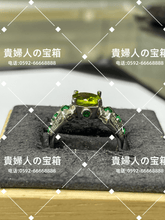 Load image into Gallery viewer, lfhq - 貴婦人の宝箱