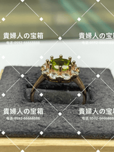 Load image into Gallery viewer, lfjg - 貴婦人の宝箱