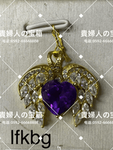 Load image into Gallery viewer, lfkbg - 貴婦人の宝箱