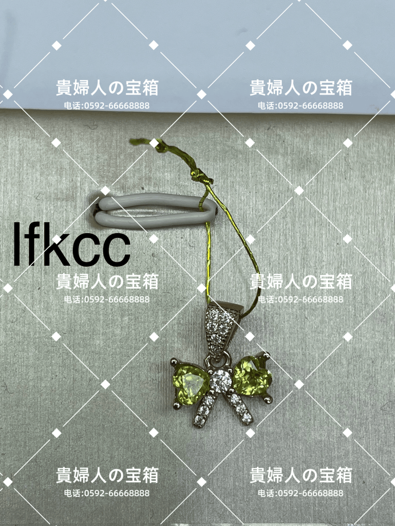 lfkcc - 貴婦人の宝箱
