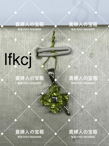 lfkcj - 貴婦人の宝箱