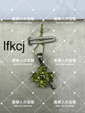 lfkcj