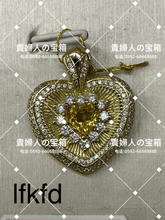 Load image into Gallery viewer, lfkfd - 貴婦人の宝箱