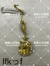 Load image into Gallery viewer, lfkff - 貴婦人の宝箱