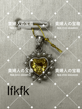 Load image into Gallery viewer, lfkfk - 貴婦人の宝箱