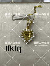 Load image into Gallery viewer, lfkfq - 貴婦人の宝箱