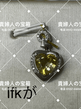 Load image into Gallery viewer, lfkga - 貴婦人の宝箱
