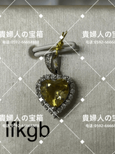 Load image into Gallery viewer, lfkgb - 貴婦人の宝箱