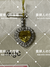 Load image into Gallery viewer, lfkgc - 貴婦人の宝箱