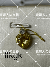 Load image into Gallery viewer, lfkgk - 貴婦人の宝箱