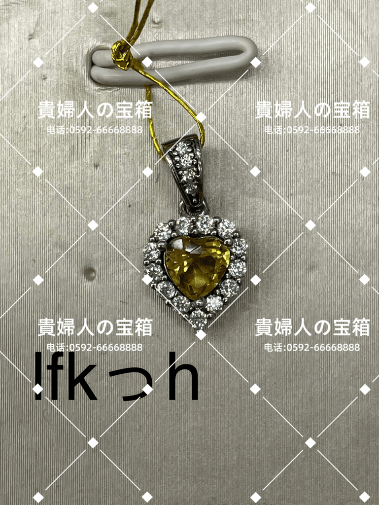 lfkhh - 貴婦人の宝箱