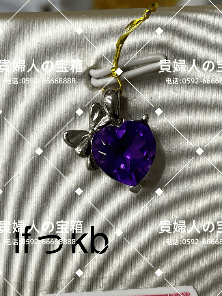 lfkkb - 貴婦人の宝箱