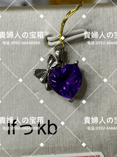 lfkkb - 貴婦人の宝箱