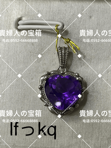 lfkkq - 貴婦人の宝箱
