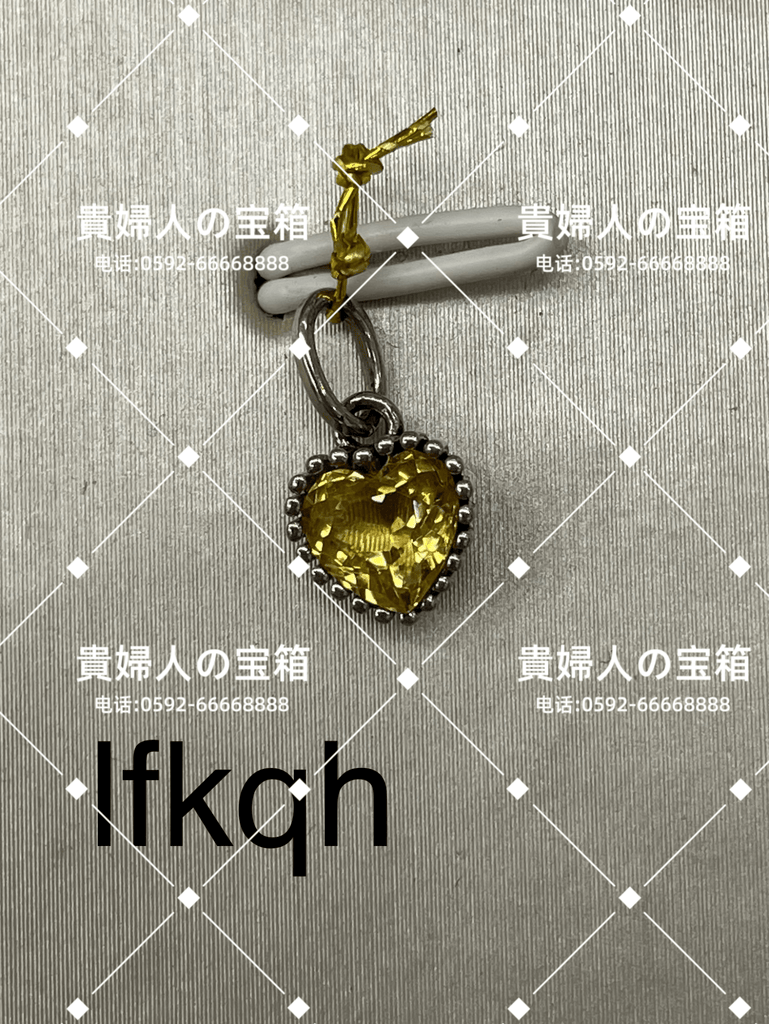 lfkqh - 貴婦人の宝箱