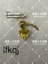 Load image into Gallery viewer, lfkqj - 貴婦人の宝箱