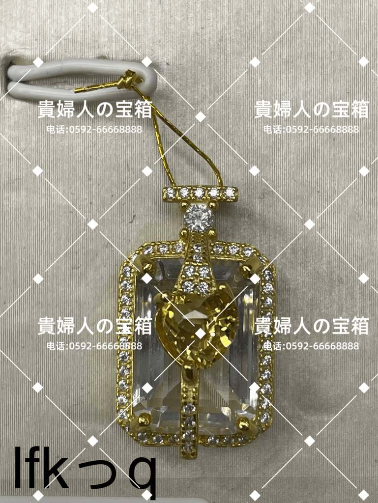 lfkqq - 貴婦人の宝箱