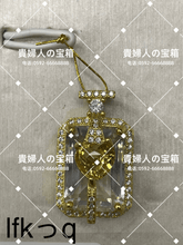 Load image into Gallery viewer, lfkqq - 貴婦人の宝箱
