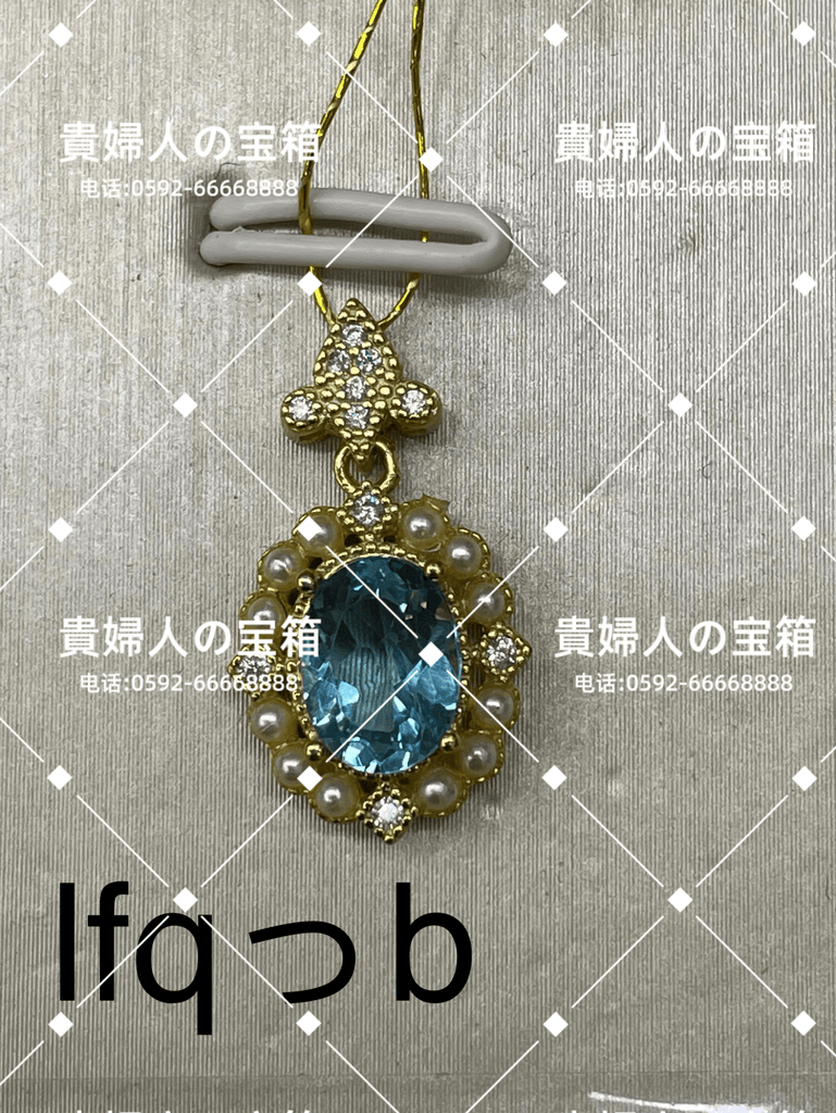 lfqbb - 貴婦人の宝箱