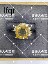 Load image into Gallery viewer, lfqf - 貴婦人の宝箱