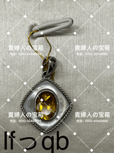 Load image into Gallery viewer, lfqqb - 貴婦人の宝箱