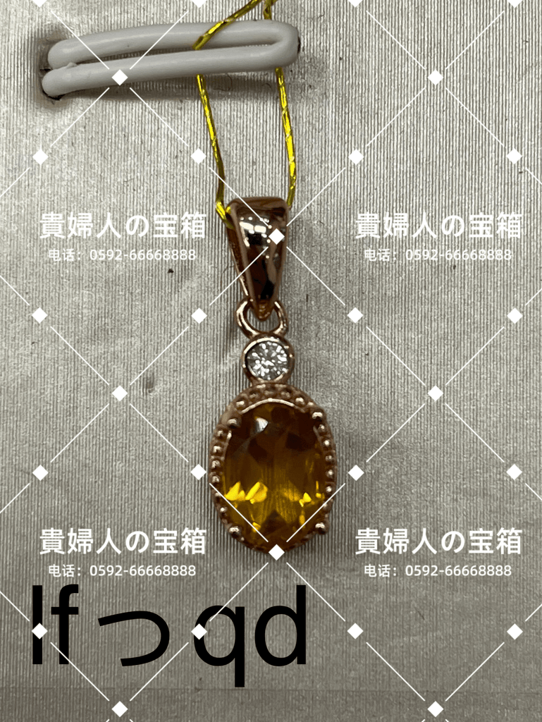 lfqqd - 貴婦人の宝箱