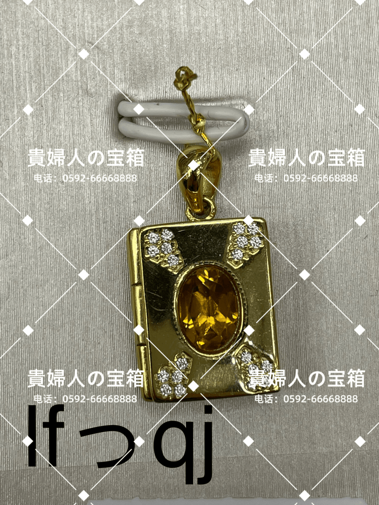 lfqqj - 貴婦人の宝箱