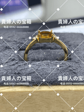 Load image into Gallery viewer, lgaa - 貴婦人の宝箱