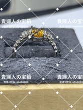 Load image into Gallery viewer, lgac - 貴婦人の宝箱