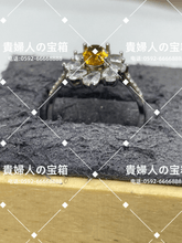 Load image into Gallery viewer, lgad - 貴婦人の宝箱