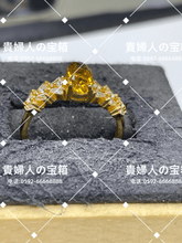 Load image into Gallery viewer, lgaf - 貴婦人の宝箱