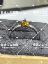 Load image into Gallery viewer, lgaj - 貴婦人の宝箱