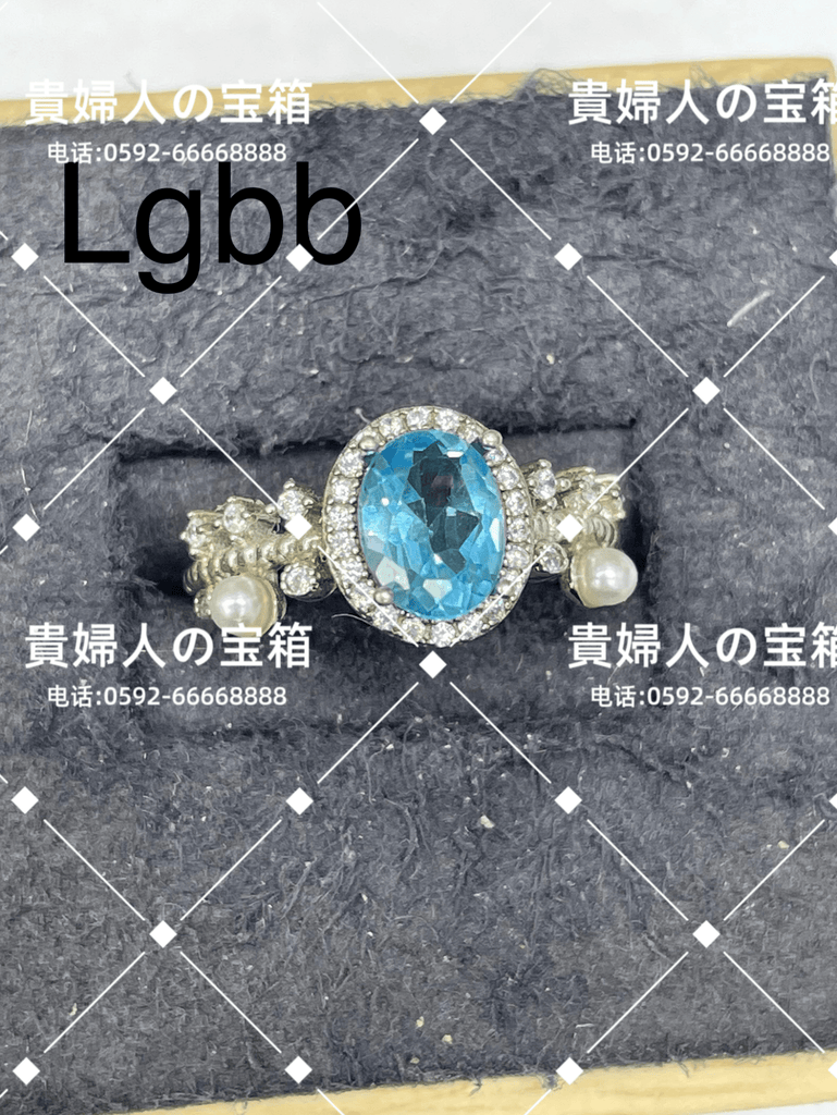 lgbb - 貴婦人の宝箱