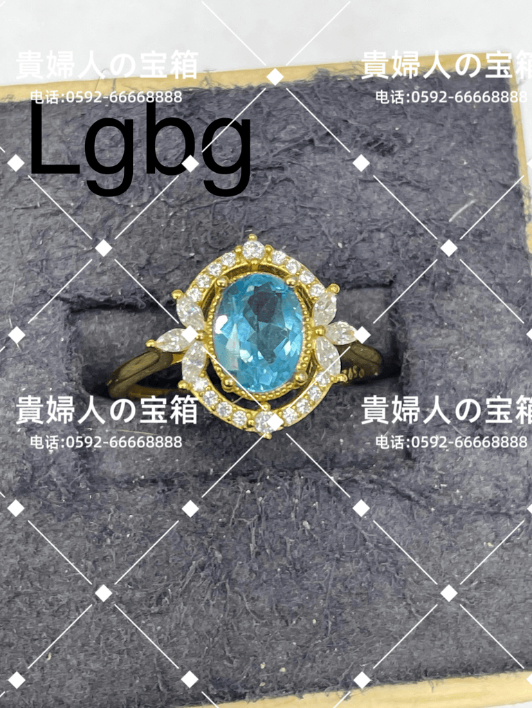 lgbg - 貴婦人の宝箱